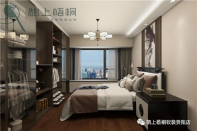 碧桂园西南上城新中式140㎡