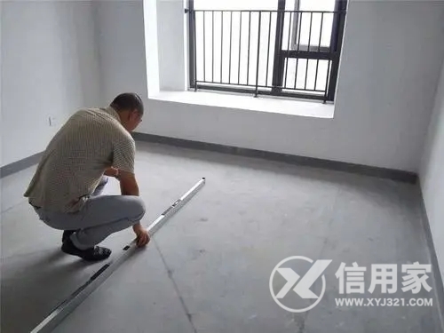 交毛坯房时如何验房