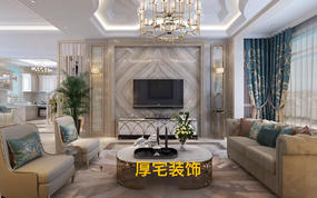 邢台市碧桂园别墅